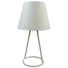 Настольная лампа с арматурой белого цвета, плафонами белого цвета Lussole LSP-9906