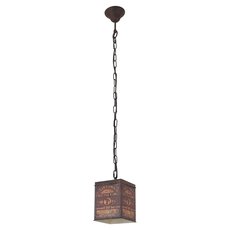 Светильник с арматурой коричневого цвета, металлическими плафонами Lussole LSP-9529