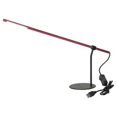Настольная лампа с арматурой чёрного цвета, металлическими плафонами Lussole LSP-9996