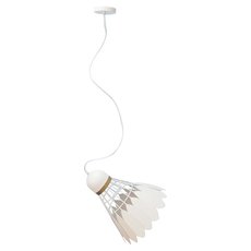 Светильник с металлическими плафонами белого цвета Lussole LSP-8069