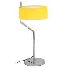 Настольная лампа с арматурой хрома цвета, стеклянными плафонами ST LUCE SL483.094.01