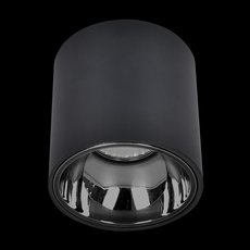 Точечный светильник для гипсокарт. потолков Citilux CL7440111