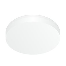 Точечный светильник с арматурой белого цвета, плафонами белого цвета Citilux CLD5218W