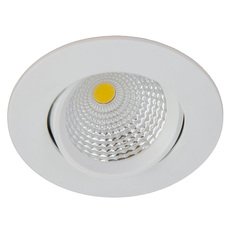 Точечный светильник с арматурой белого цвета Citilux CLD0057W