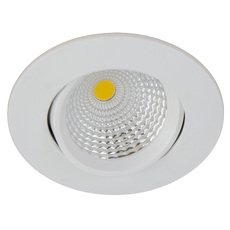 Точечный светильник с плафонами белого цвета Citilux CLD0057N