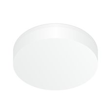 Точечный светильник с арматурой белого цвета, плафонами белого цвета Citilux CLD5210W