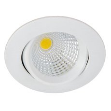 Точечный светильник с плафонами белого цвета Citilux CLD0055W