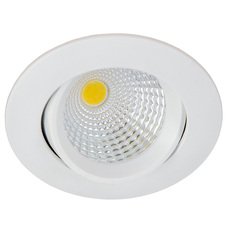 Точечный светильник с плафонами белого цвета Citilux CLD0055N