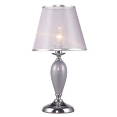 Настольная лампа с арматурой хрома цвета, плафонами белого цвета Rivoli 2046-501