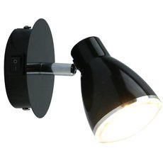 Спот с металлическими плафонами чёрного цвета Arte Lamp A6008AP-1BK