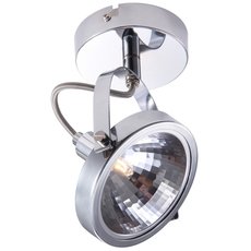Спот с металлическими плафонами Arte Lamp A4506AP-1CC