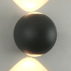 Бра с арматурой чёрного цвета Arte Lamp A1544AL-2GY