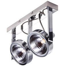 Спот с металлическими плафонами Arte Lamp A4507PL-2CC