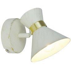 Спот с металлическими плафонами Arte Lamp A1406AP-1WG