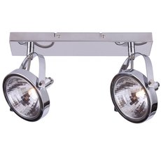 Спот с металлическими плафонами Arte Lamp A4506PL-2CC