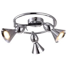 Спот с металлическими плафонами Arte Lamp A9229PL-3CC
