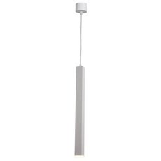 Светильник с металлическими плафонами белого цвета Favourite 2245-1P