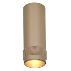 Точечный светильник с металлическими плафонами Favourite 2455-1C
