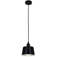 Светильник с плафонами чёрного цвета Favourite 1680-1P