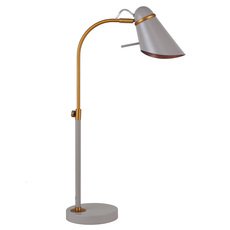 Настольная лампа с арматурой серого цвета, плафонами серого цвета Favourite 2666-1T