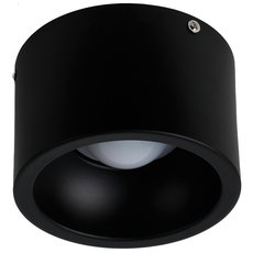Точечный светильник с плафонами чёрного цвета Favourite 1995-1C