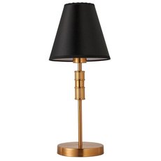 Настольная лампа с арматурой латуни цвета Favourite 2933-1T