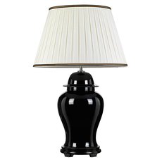 Настольная лампа с арматурой чёрного цвета, текстильными плафонами Elstead Lighting DL/CHILING/TL B