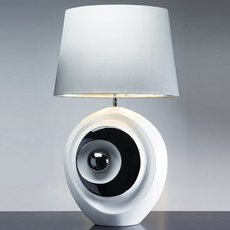 Настольная лампа с арматурой белого цвета Luis Collection LUI/OLHAR