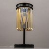 Настольная лампа Citilux(Мартин) CL332812
