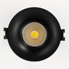 Точечный светильник Citilux(Гамма) CLD004NW4