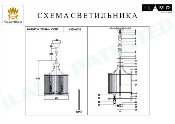 Podvesnaya lyustra ilamp manhattan p2554 4 nic 1