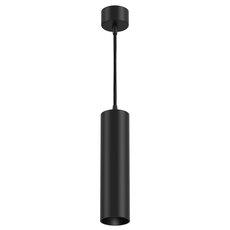 Светильник с арматурой чёрного цвета, плафонами чёрного цвета Maytoni P071PL-L12B4K