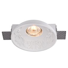 Точечный светильник с гипсовыми плафонами белого цвета Maytoni DL278-1-01-W