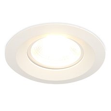 Точечный светильник с арматурой белого цвета Simple Story 2072-1DLW