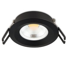 Точечный светильник с металлическими плафонами чёрного цвета Simple Story 2072-1DLB