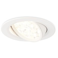 Точечный светильник с плафонами белого цвета Simple Story 2083-LED12DLW