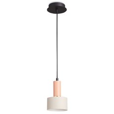 Светильник с металлическими плафонами серого цвета Simple Story 1180-1PL
