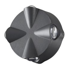 Светильник для уличного освещения с арматурой серого цвета Novotech 358939