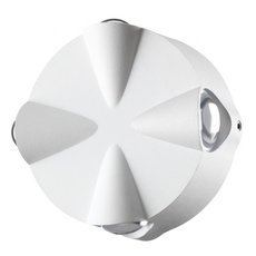 Светильник для уличного освещения с арматурой белого цвета, металлическими плафонами Novotech 358938