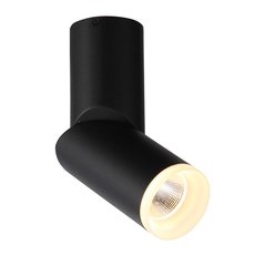 Точечный светильник с металлическими плафонами чёрного цвета ST LUCE ST107.402.10