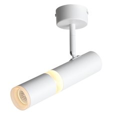 Точечный светильник с арматурой белого цвета, плафонами белого цвета ST LUCE ST106.502.08