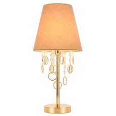 Настольная лампа с арматурой золотого цвета, плафонами бежевого цвета ST LUCE SL1138.204.01
