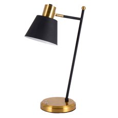 Настольная лампа с арматурой чёрного цвета, металлическими плафонами KINK Light 07023-1