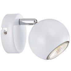 Спот с металлическими плафонами белого цвета Arte Lamp A6251AP-1WH
