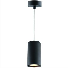 Светильник с арматурой чёрного цвета, плафонами чёрного цвета Divinare 1359/04 SP-1