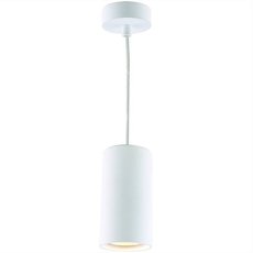 Светильник с арматурой белого цвета, металлическими плафонами Divinare 1359/03 SP-1
