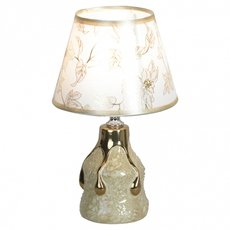 Настольная лампа с арматурой бежевого цвета, плафонами бежевого цвета Lussole LSP-0591