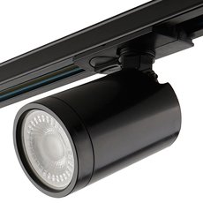 Шинная система с арматурой чёрного цвета, плафонами чёрного цвета DENKIRS DK6501-BK