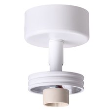 Точечный светильник с арматурой белого цвета Novotech 370615