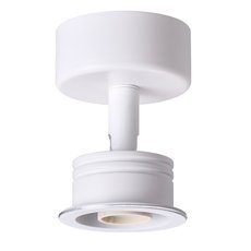 Точечный светильник с арматурой белого цвета Novotech 370605